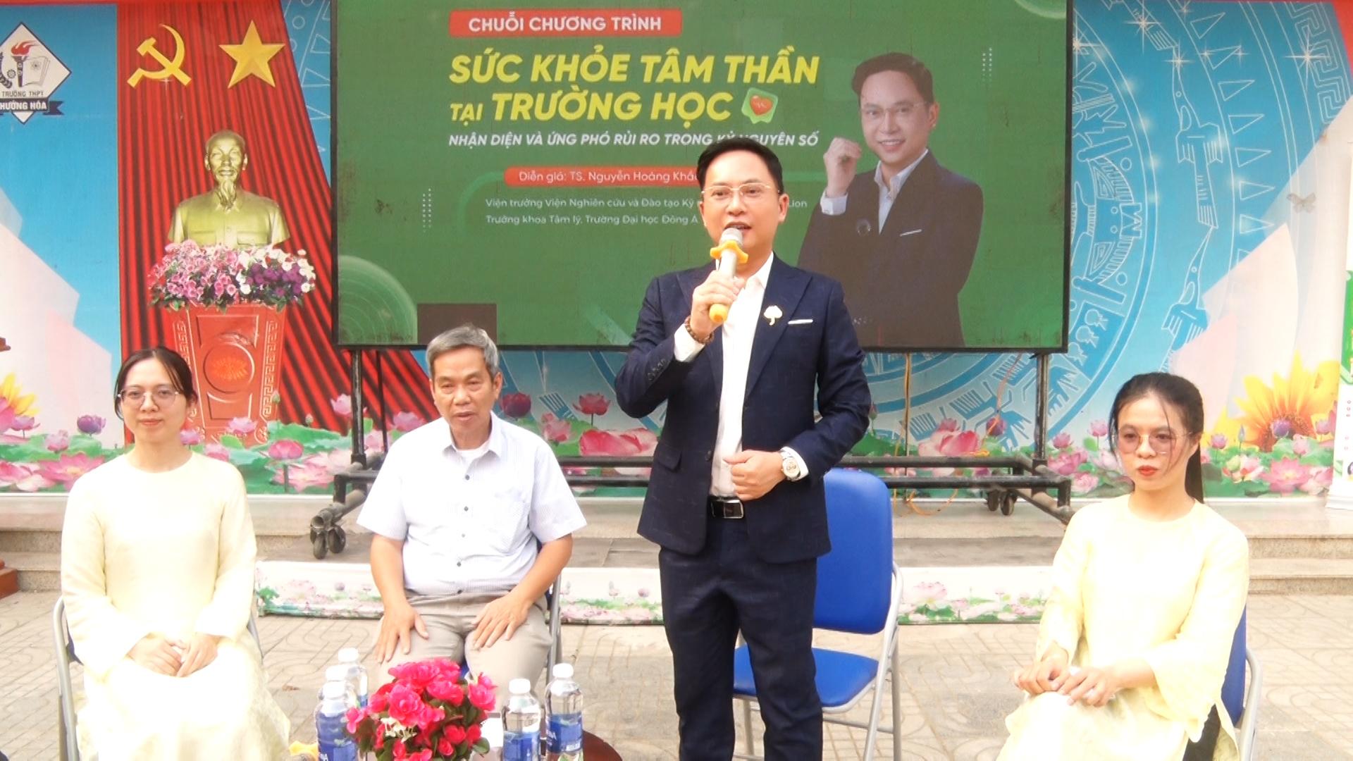Chương trình “Sức khỏe tâm thần tại trường học, nhận diện ứng phó rủi ro trong kỷ nguyên số”.